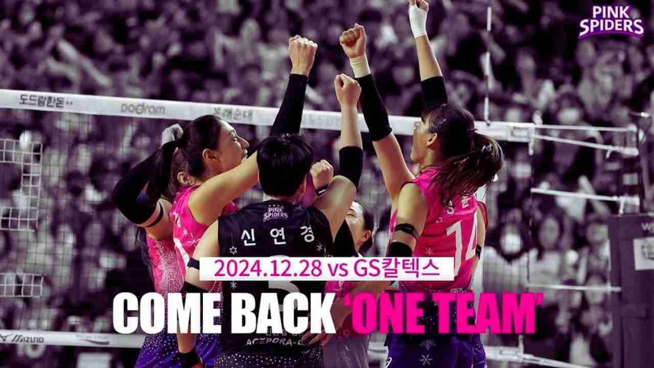 Jadwal Lengkap Ronde 4 Liga Voli Putri Korea 20242025