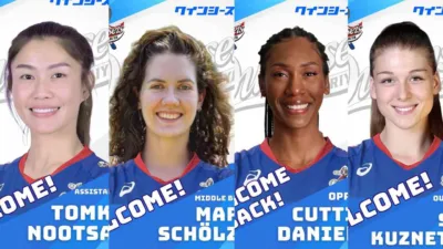 Empat Pemain Asing Perkuat Quincys Kariya, Nuttsara Tomkom Jadi Pemain Sekaligus Pelatih