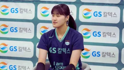 Lee Ju-ah Diprediksi Jadi Andalan Baru GS Caltex di Musim 2025-2026