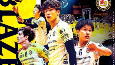 Sakai Blazers Tantang Timnas Voli Putra Slovenia dalam Laga Uji Coba Jelang Kejuaraan Dunia